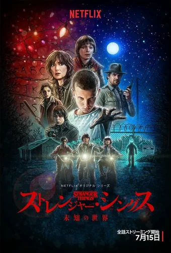 340?cb=20251213202304