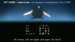 Xxxholic Kei 08 Japanese Voice Over Wikia Fandom Xxxholic Kei 08 Japanese Voice Over Wikia Fandom