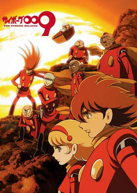 Cyborg 009: The Cyborg Soldier (2001) | Japanese Voice-Over Wikia 