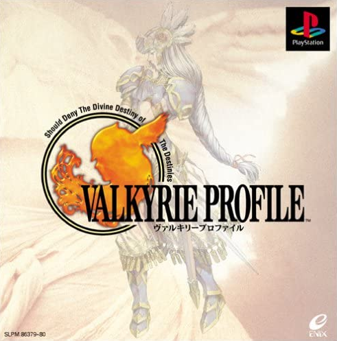 Valkyrie Profile 1999 Japanese Voice Over Wikia Fandom