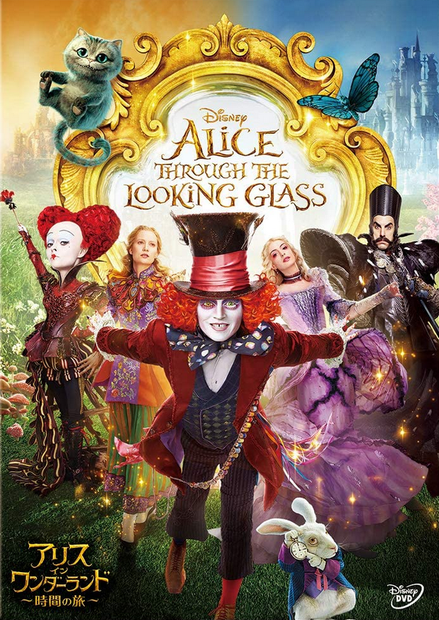 Alice in wonderland through the looking glass 123movies new arrivals