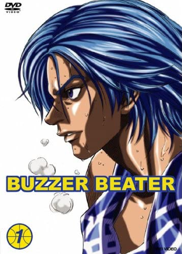 Buzzer Beater 05 Japanese Voice Over Wikia Fandom