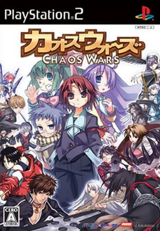 Chaos Wars 2006 Game Cover