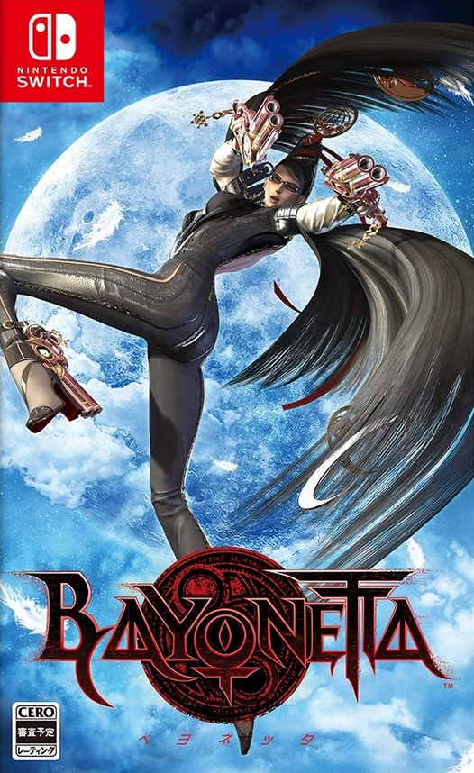 魔界交信器　リング『ベヨネッタ』（BAYONETTA 魔界交信器リング『ベヨネッタ』（BAYONETTA