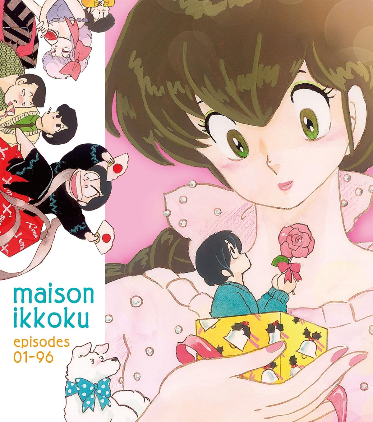アニメ MAISON IKKOKU Dramatic Sound Track latest?cb=20220623143730