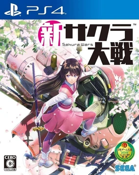 New Sakura Wars (2019) | Japanese Voice-Over Wikia | Fandom
