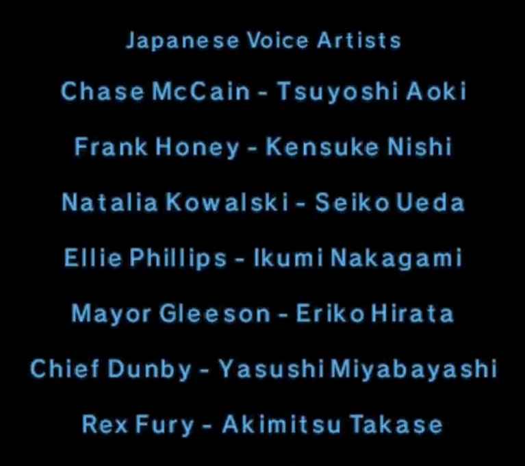 LEGO City Undercover (2013) | Japanese Voice-Over Wikia | Fandom