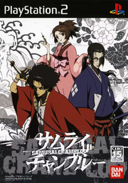 Samurai Champloo 2006 Box Art