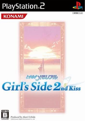 Tokimeki Memorial Girl's Side: 2nd Kiss (2006) | Japanese Voice 