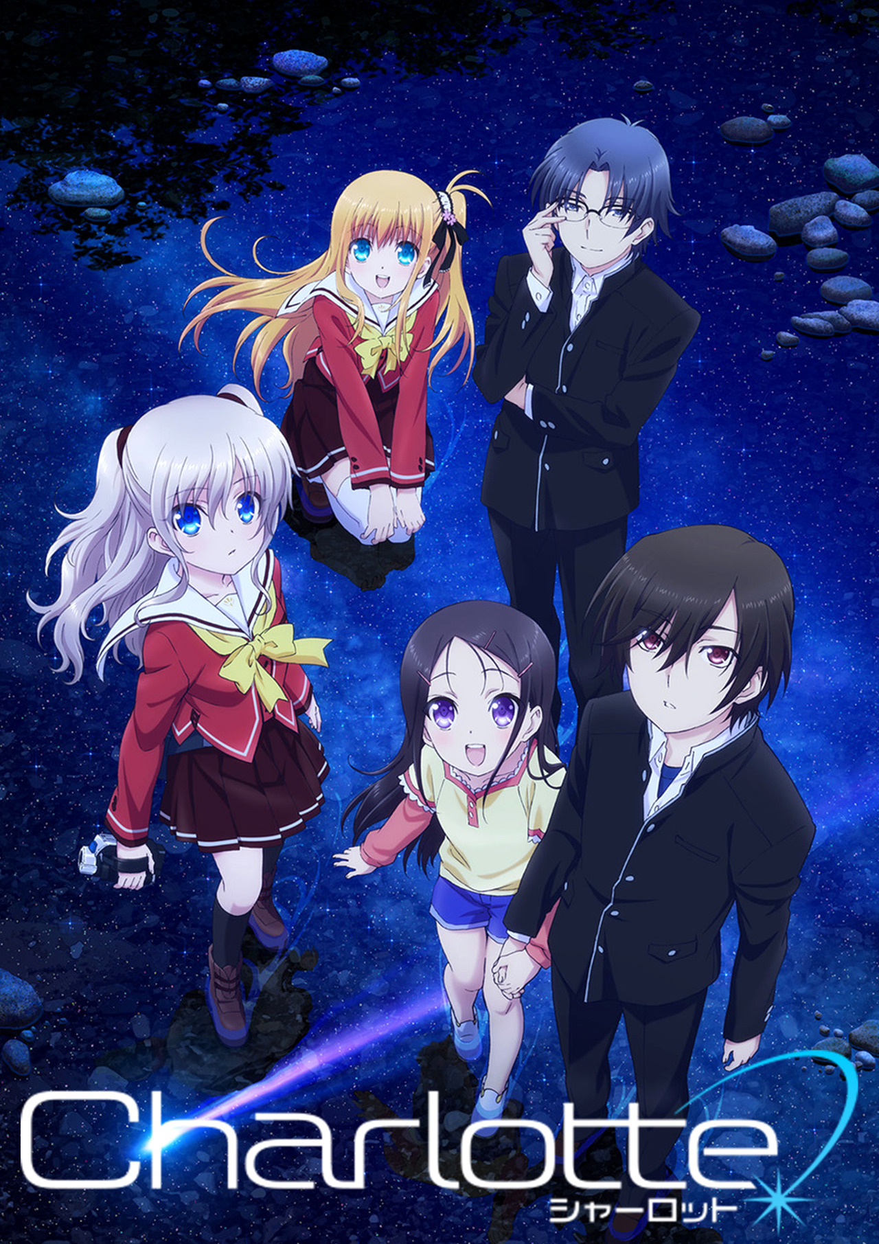 Charlotte (2015) | Japanese Voice-Over Wikia | Fandom