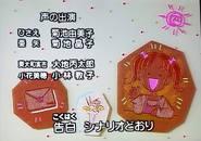 Episode 20 Credits Part 5