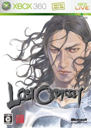 Lost Odyssey (2007) | Japanese Voice-Over Wikia | Fandom