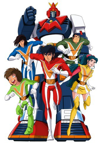 Super Electromagnetic Machine Voltes V 1977 Japanese Voice Over Wikia Fandom