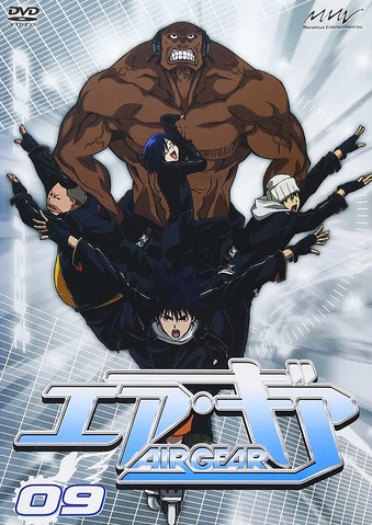 エア・ギア」オリジナルサウンドトラック2 AIR GEAR WHO WANT… Air