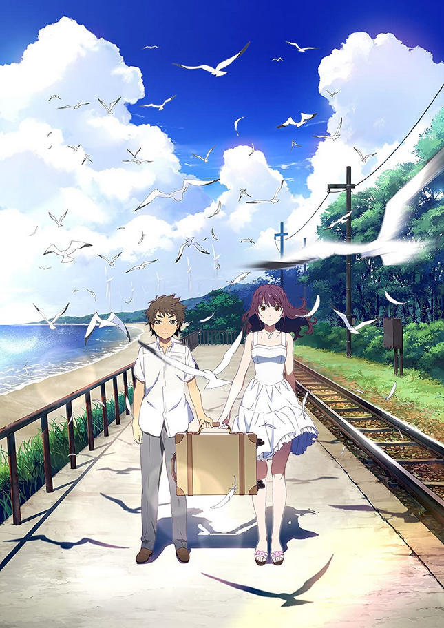 Fireworks Watch From Below Watch From The Side 17 Japanese Voice Over Wikia Fandom
