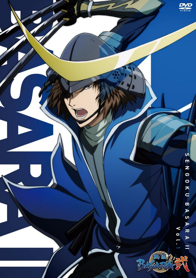 Sengoku Basara II (2010) | Japanese Voice-Over Wikia | Fandom