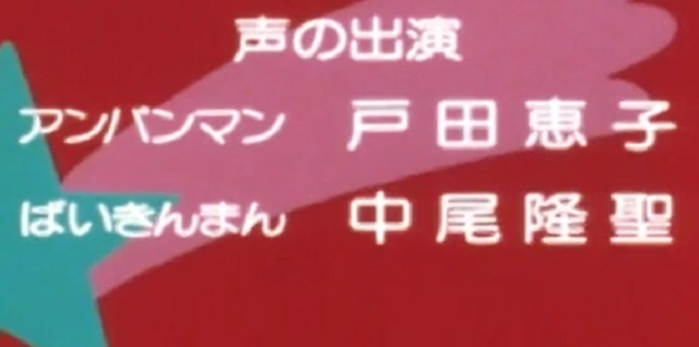 anpanさまご相談ページ 60995-219-