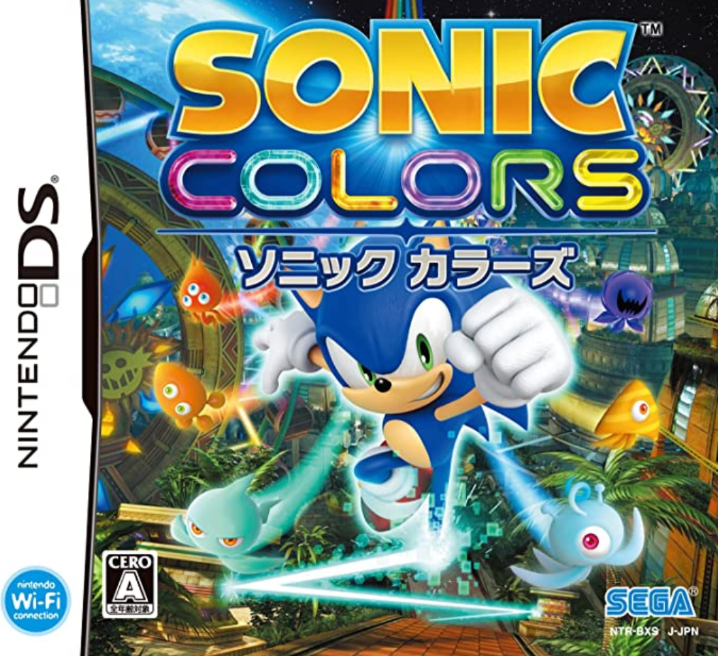 Sonic Classic Collection (Nintendo DS, 2010) Complete! Tested! A5 10086670356