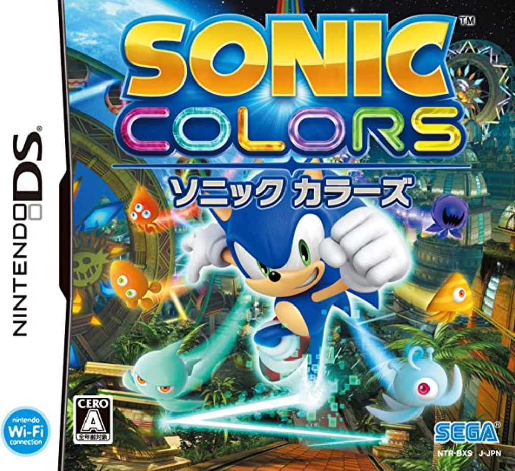 SONIC COLORS ソニックカラーズ ゲーム販促ポスター 2010年梱包 