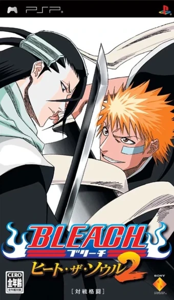 BLEACH THE MOVIE 2作品セット Amazon.com: Bleach The Movie 2