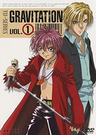 Gravitation (2000) | Japanese Voice-Over Wikia | Fandom