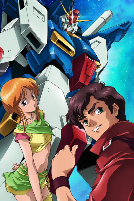 Mobile Suit Gundam ZZ (1986) | Japanese Voice-Over Wikia | Fandom