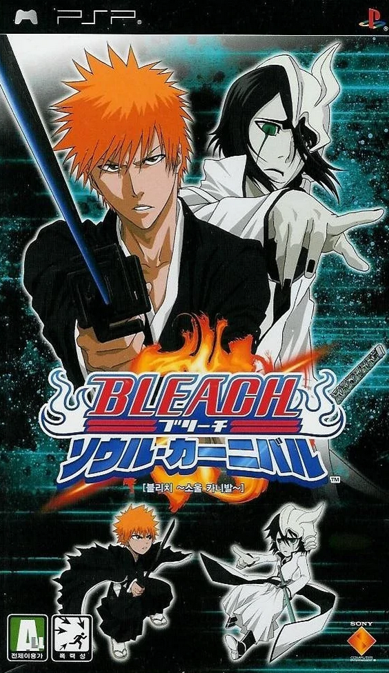 Bleach soul