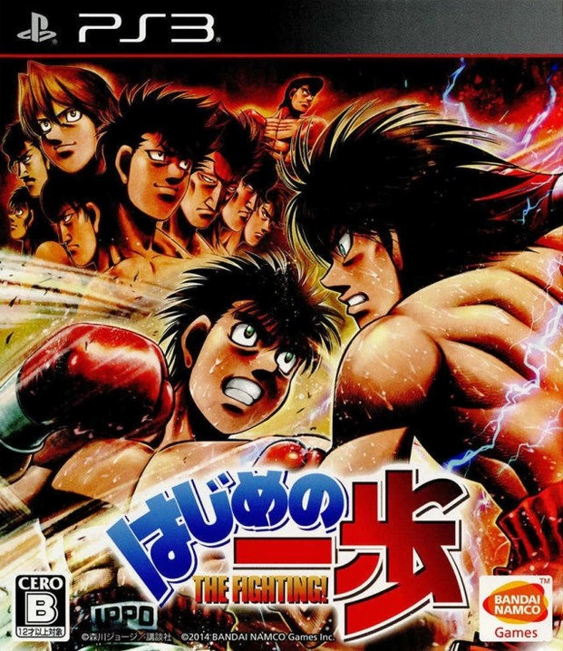 Hajime No Ippo The Fighting 14 Japanese Voice Over Wikia Fandom