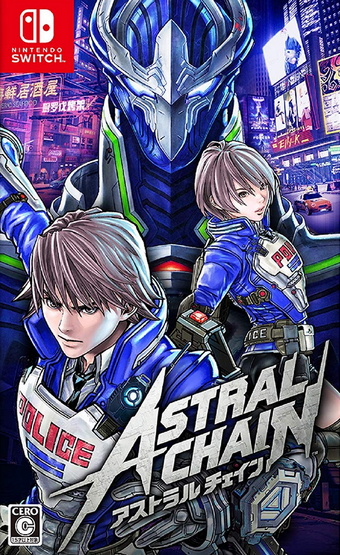 新品 アストラルチェイン ASTRAL CHAIN コレクターズエディション Amazon.com: ASTRAL CHAIN COLLECTOR'S EDITION -Switch (Japan
