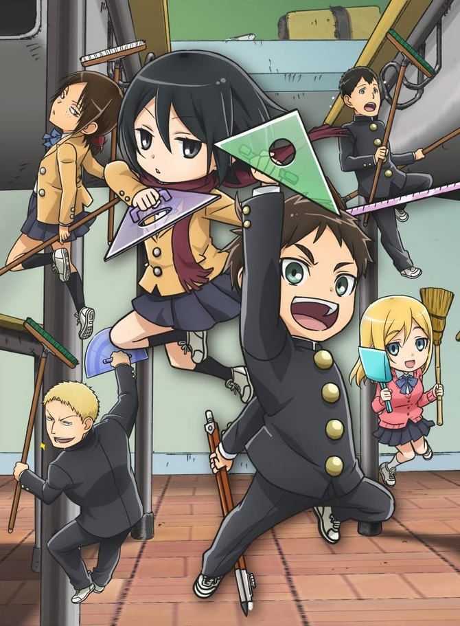 Attack Titan Junior High 15 Japanese Voice Over Wikia Fandom