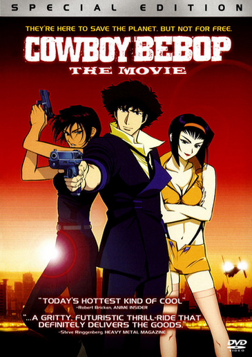 Cowboy Bebop The Movie: Knockin' on Heaven's Door (2001) | Japanese  Voice-Over Wikia | Fandom