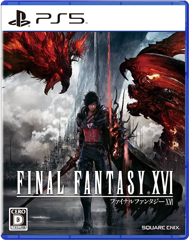 Final Fantasy XVI (2023) | Japanese Voice-Over Wikia | Fandom Final Fantasy XVI (2023) | Japanese Voice-Over Wikia | Fandom