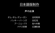 Episode 1 Credits Part 2