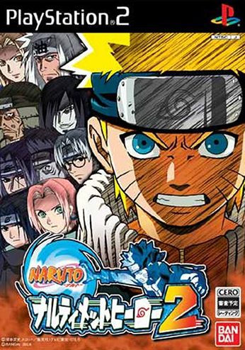 Naruto Narutimate Hero 2 04 Japanese Voice Over Wikia Fandom