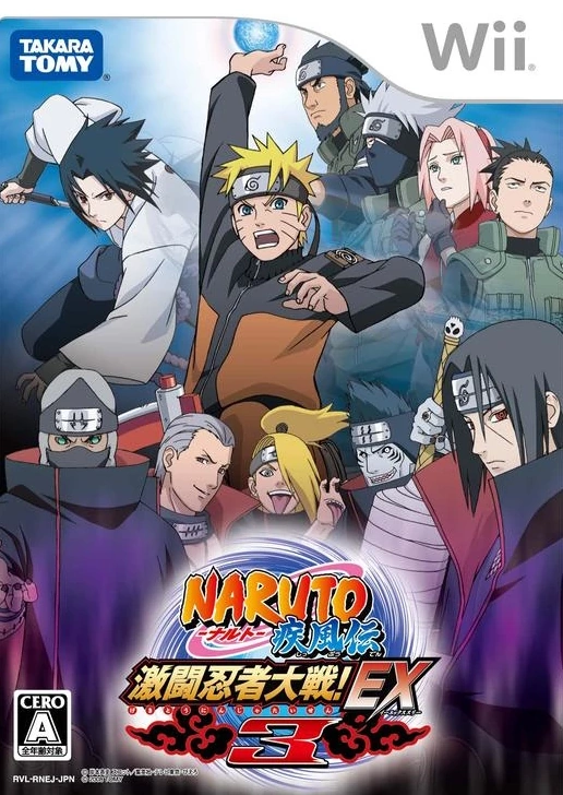 Naruto Shippūden: Great Ninja Battle! EX 3 (2008) | Japanese Voice