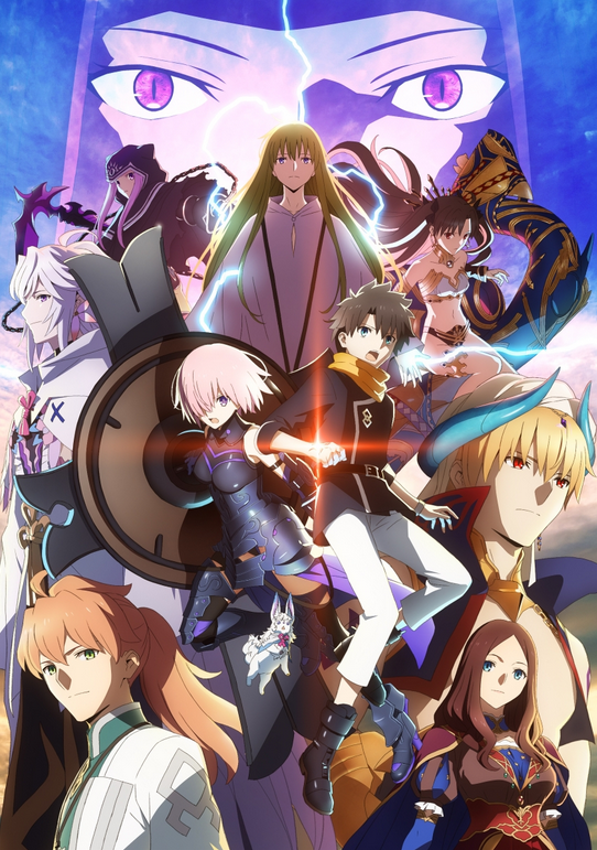 Fate Grand Order Absolute Demonic Front Babylonia 19 Japanese Voice Over Wikia Fandom