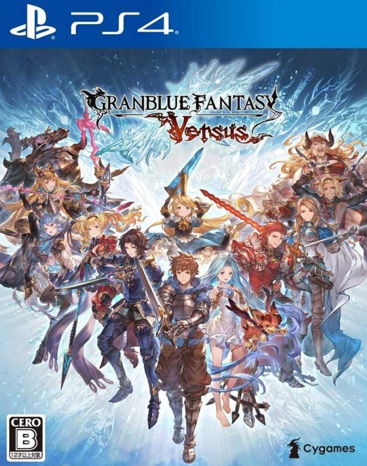 Granblue Fantasy Versus: Rising (2023 Video Game) Japanese Cast - Behind  The Voice Actors