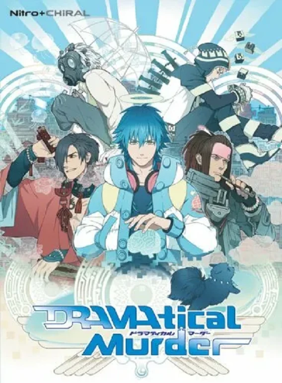 DRAMAtical Murder (2012) | Japanese Voice-Over Wikia | Fandom