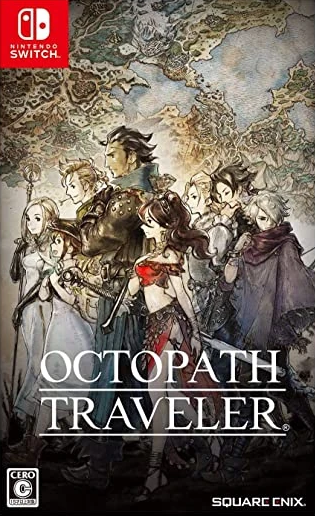 Octopath Traveler (2018) | Japanese Voice-Over Wikia | Fandom