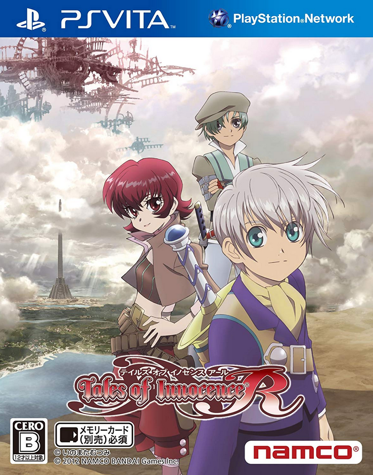 Tales Of Innocence R 12 Japanese Voice Over Wikia Fandom