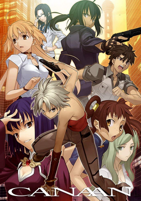 CANAAN Tシャツ Lサイズ 漫画 アニメ 映画 ゲーム カナン 428 CANAAN Tシャツ Lサイズ 漫画 アニメ 映画 ゲーム カナン 428