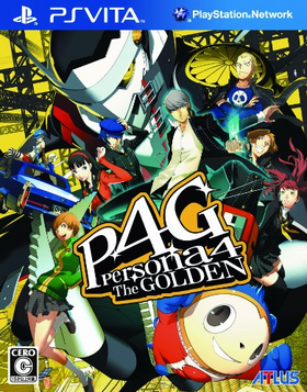 Persona 4 golden ps best sale vita japanese voice