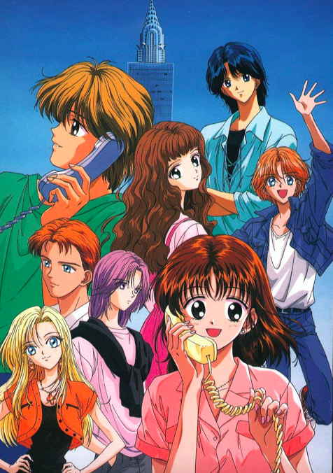 Original Sailor Moon S Anime Cel