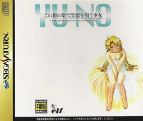 284?cb=20210908094929