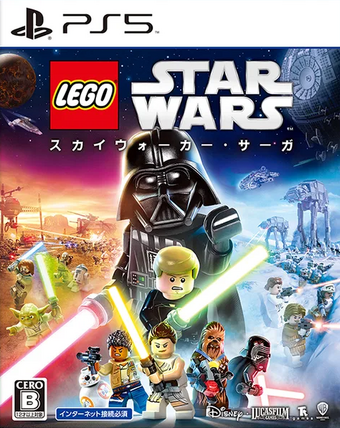 Lego star wars the skywalker saga microsoft store best sale