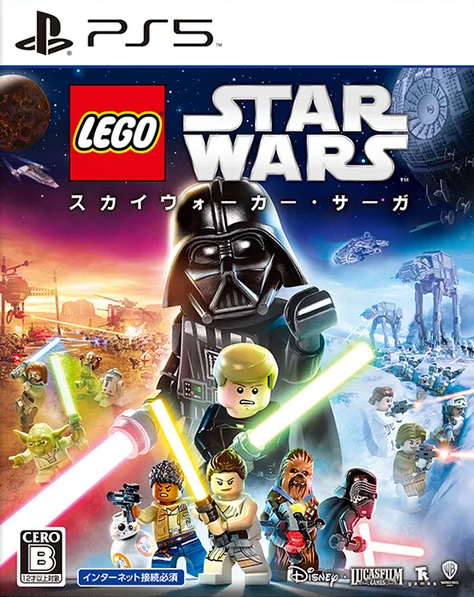 New star wars saga 2022 2025