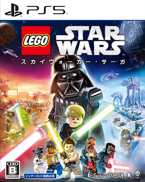 Lego Star Wars The Skywalker Saga: How To Play Co-Op, 57% OFF