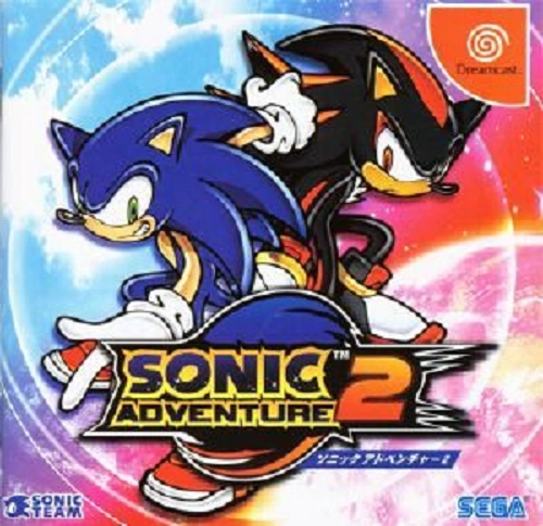 Sonic Adventure 2 (2001) | Japanese Voice-Over Wikia | Fandom