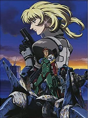 Blue Gender (1999) | Japanese Voice-Over Wikia | Fandom