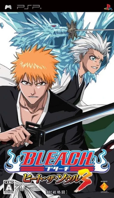 Bleach Heat The Soul 3 06 Japanese Voice Over Wikia Fandom Bleach Heat The Soul 3 06 Japanese Voice Over Wikia Fandom